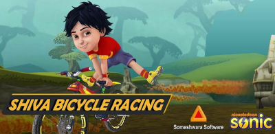 Super Bicycle Racing screenshot1