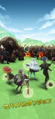 キャラスト魔法学園 screenshot2