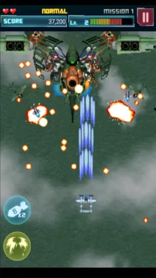 STRIKERS 1945-2 screenshot1