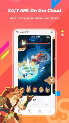 UgPhone screenshot2