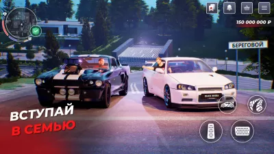 BLACK RUSSIA screenshot4