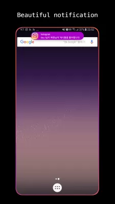 EDGE MASK screenshot2