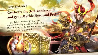 Seven Knights 2 screenshot2