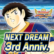 Captain Tsubasa: Dream Team MOD APK icon