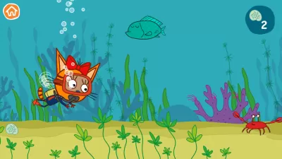 Kid-E-Cats. Educational Games screenshot3