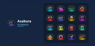 Asabura icon pack screenshot1